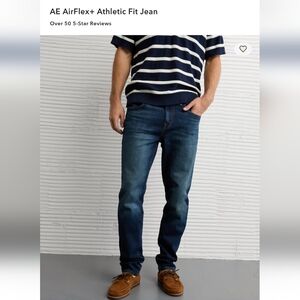 American Eagle Outfitters Men's Athletic Skinny Jeans